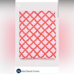 ROLLER RABBIT JEMINA DUVET COVER